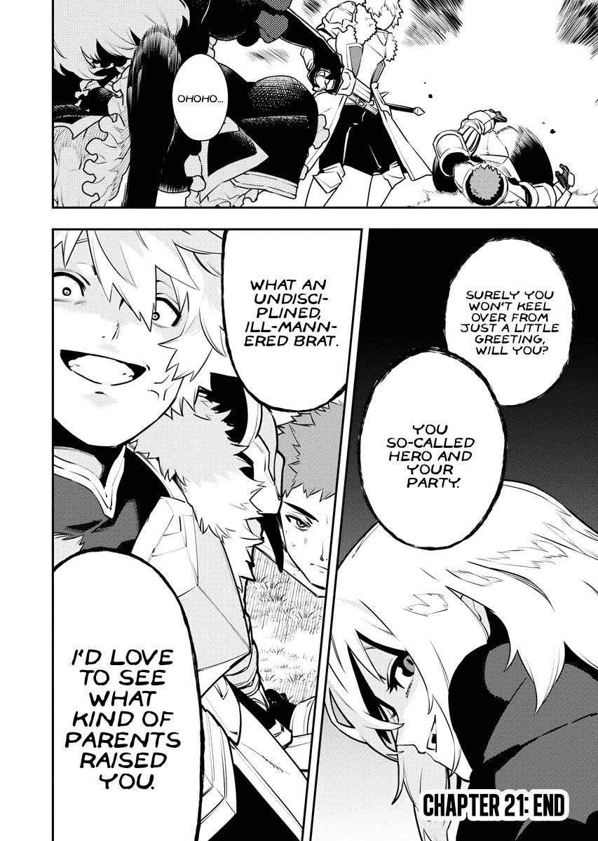 Do you want to create the strongest dungeon, Mr. Alchemist who was expelled? Chapter 21 16
